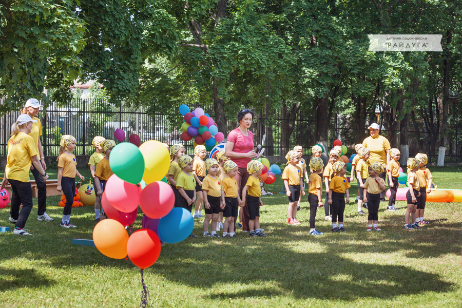 детский фотограф