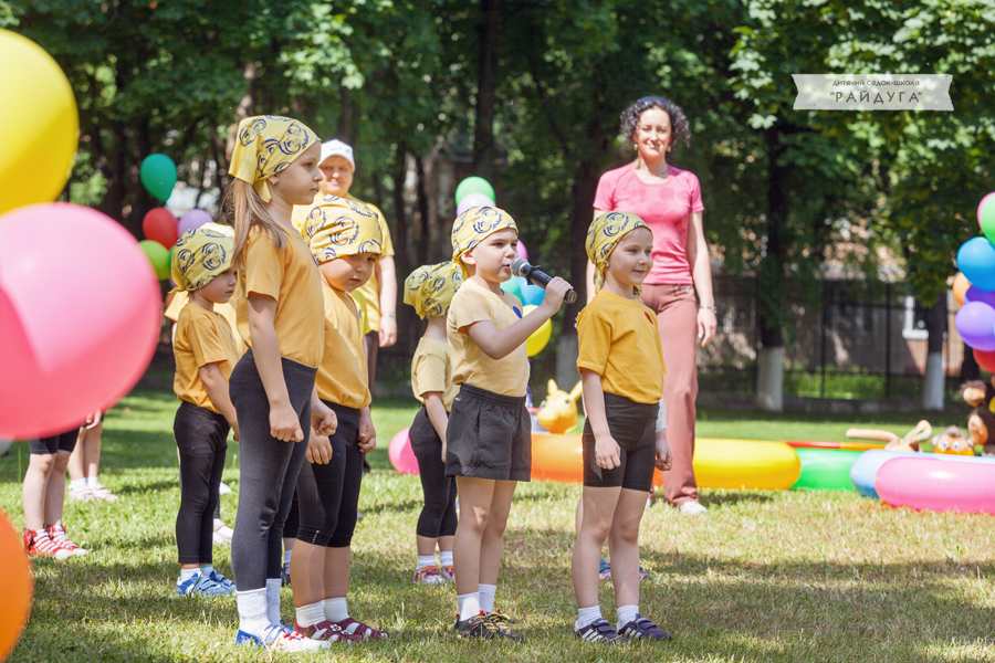 детский фотограф