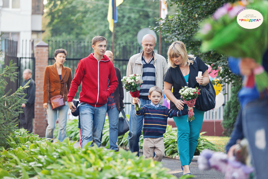 выпускной вечер