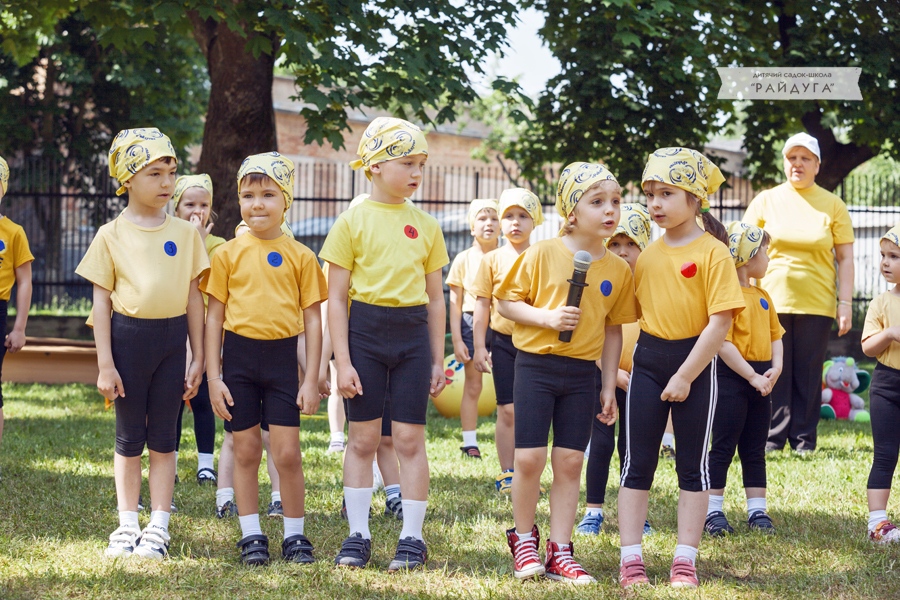 фотосессия садик