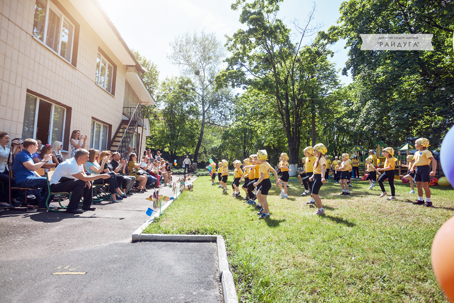 фотосессия садик