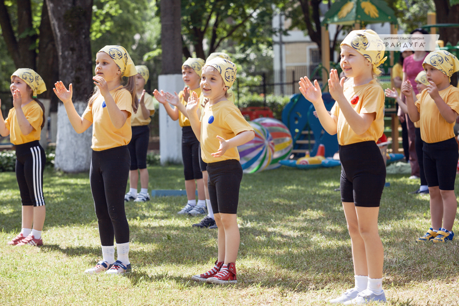 фотосессия садик