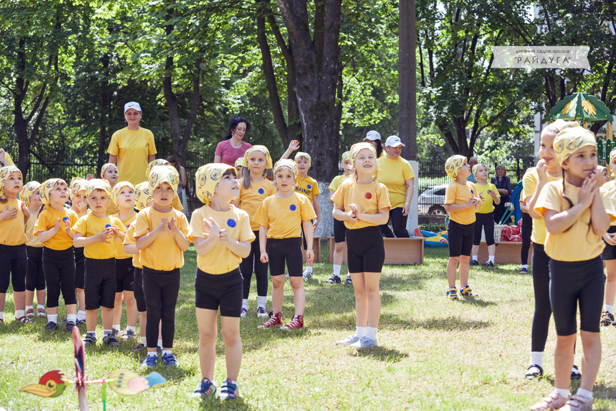 фотосессия дети