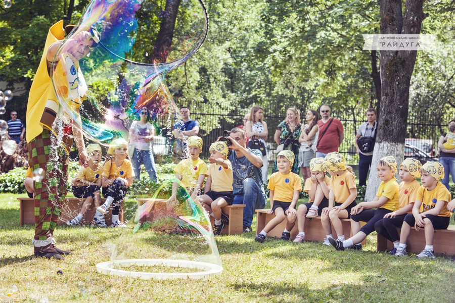 фотосессия дети