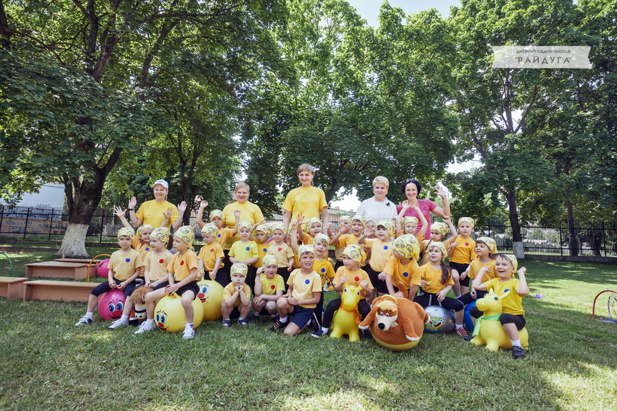 фотосессия дети