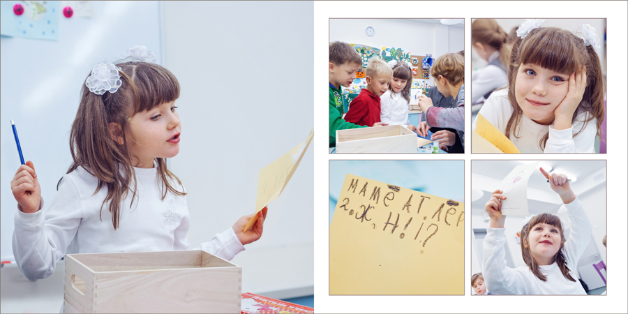  диплом выпускника