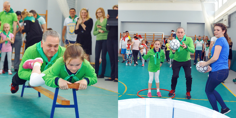 шкільний альбом