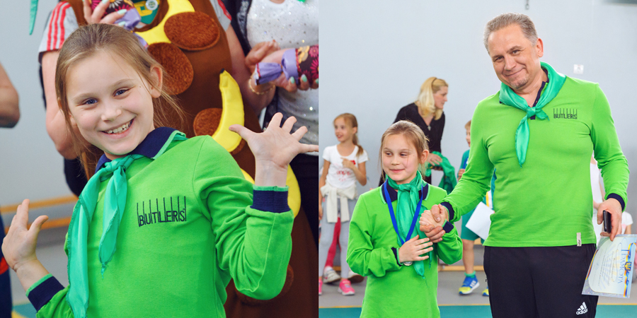 шкільний альбом