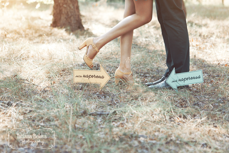 фотосессия на природе