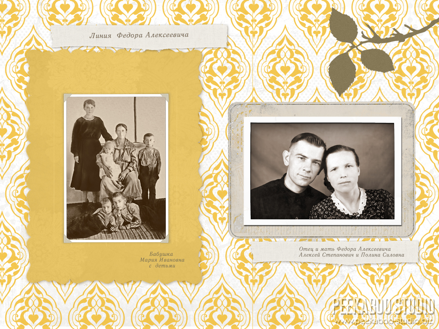 семейный фотограф