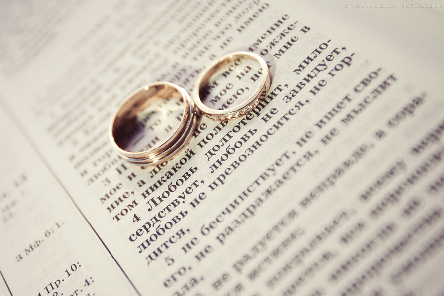 свадебный фотограф