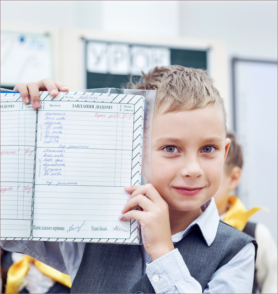 выпускной альбом